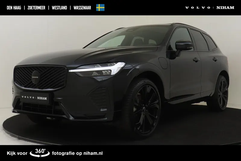 Volvo XC60 (2025)