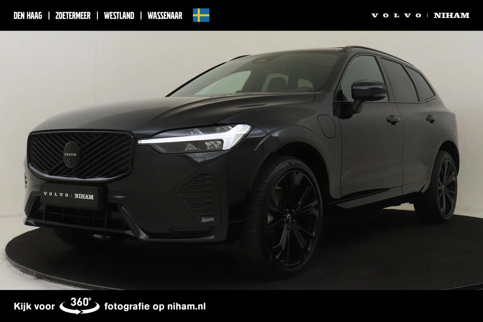 Volvo XC60 (2025) — foto 1