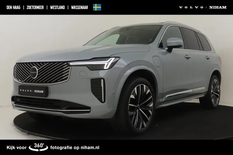 Volvo XC90 (2025)