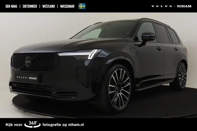 Volvo XC90 (2026)