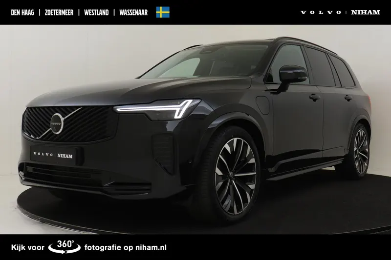 Volvo XC90 (2025)
