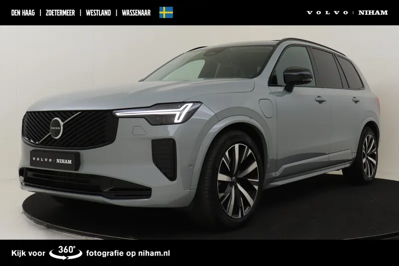Volvo XC90 (2025)