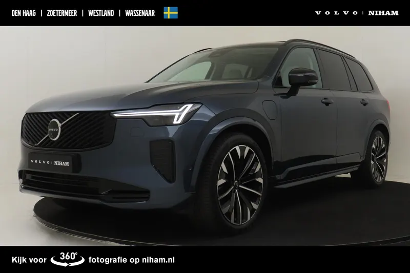 Volvo XC90 (2025)
