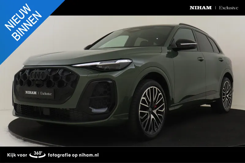 Audi Q5 (2026)