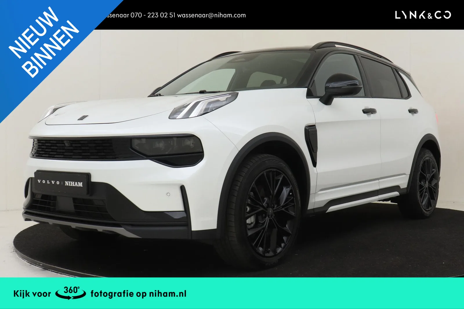 Lynk & Co 01 (2026) — foto 1