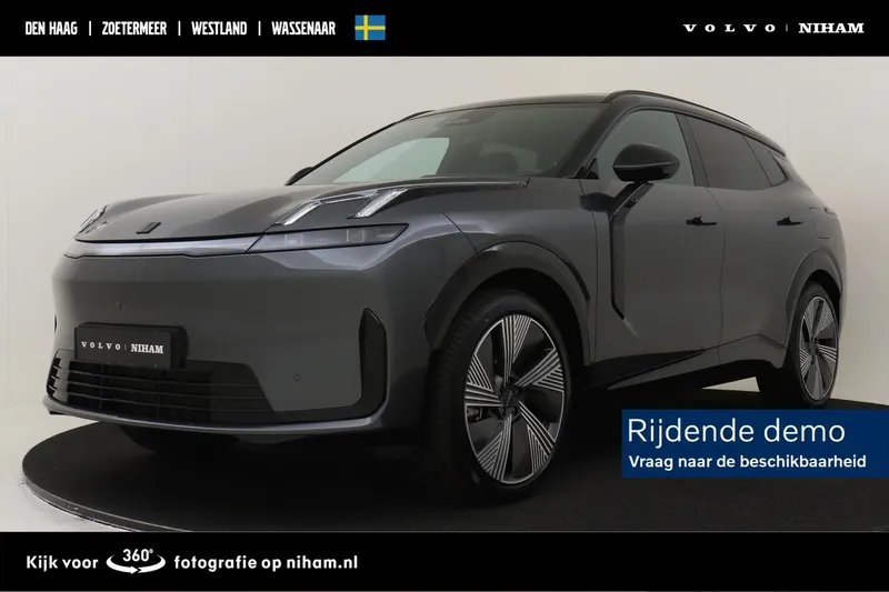Lynk & Co 08 (2025)