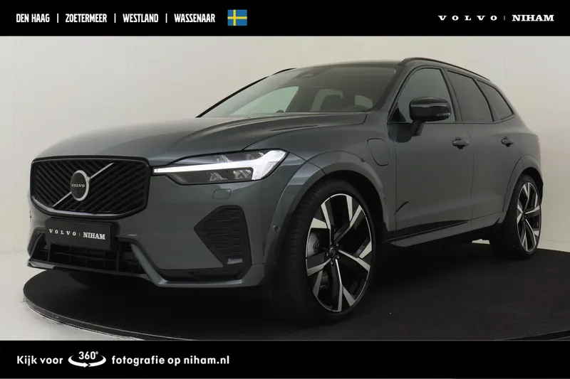 Volvo XC60 (2026)