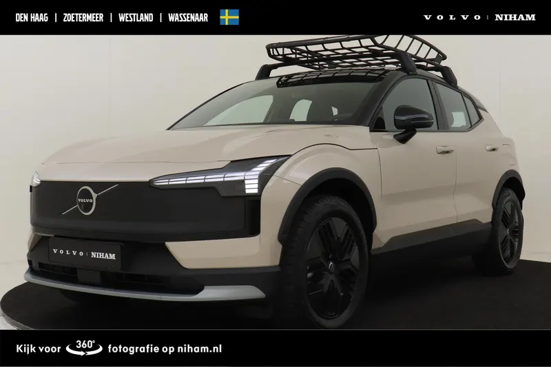 Volvo EX30 (2026)