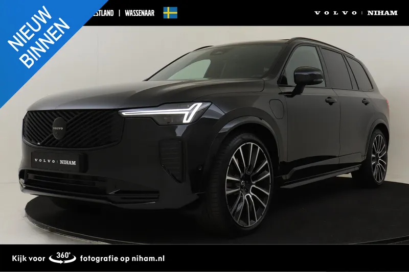 Volvo XC90 (2026)