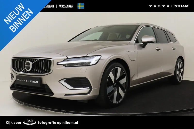 Volvo V60 (2026)