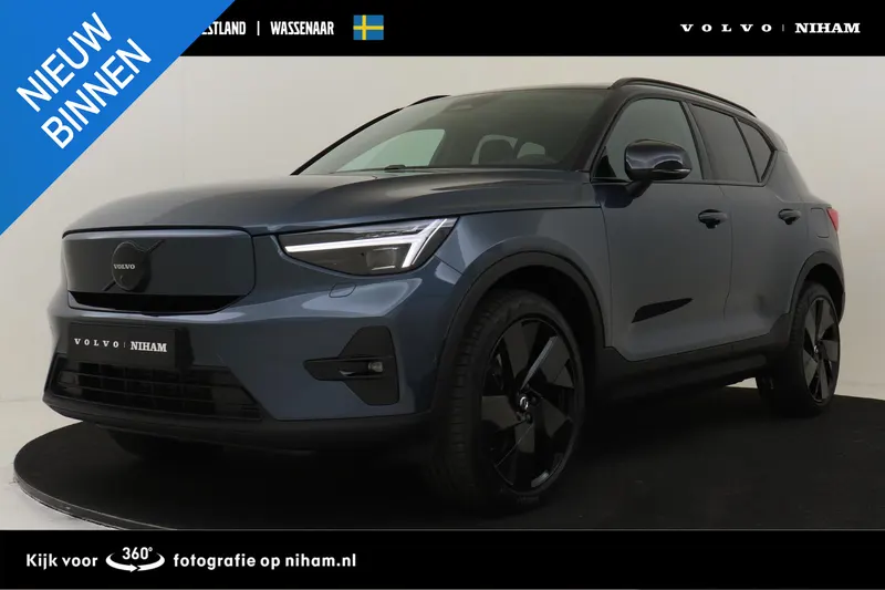 Volvo EX40 (2026)