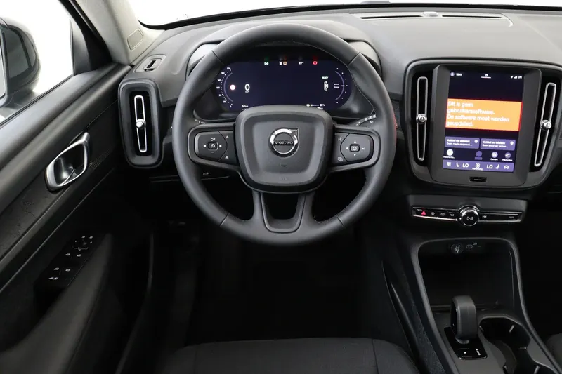 Volvo EX40 (2026)