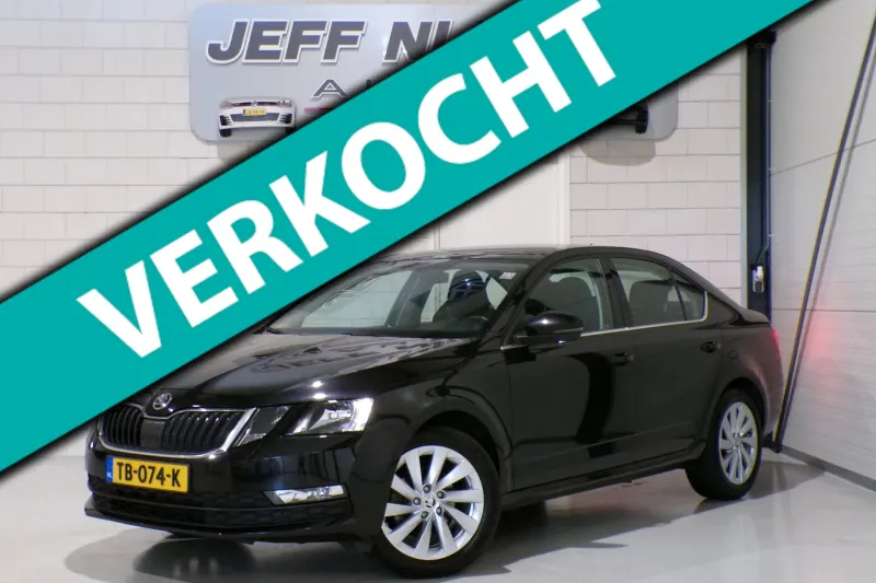 Škoda Octavia (2018)