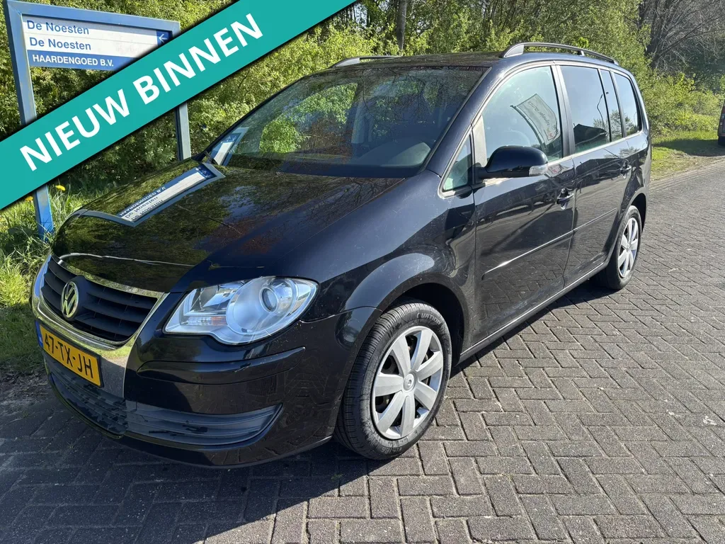 Volkswagen Touran (2007) — foto 1