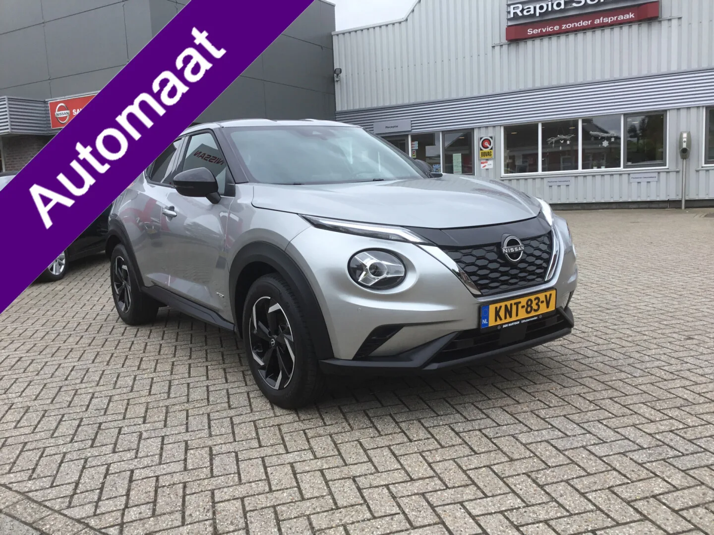 Nissan Juke (2023) — foto 1