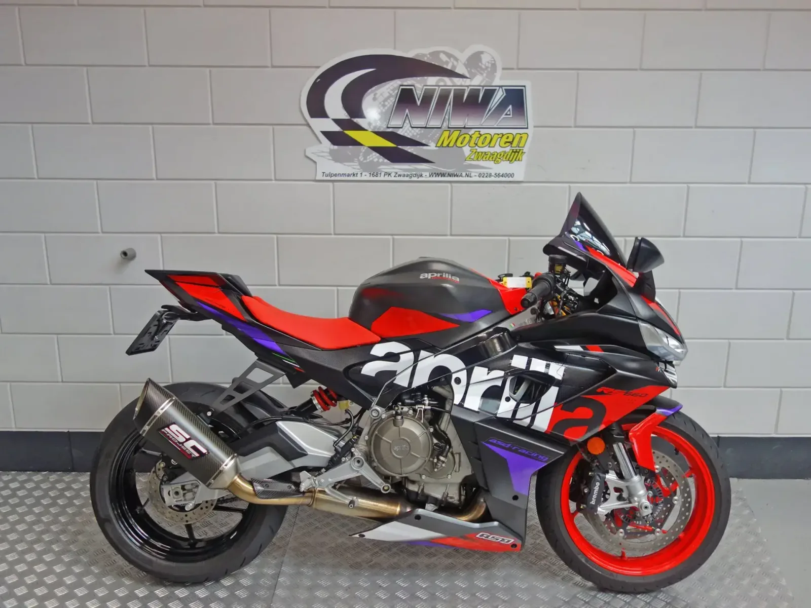 Aprilia RS 660 (2021) — foto 1