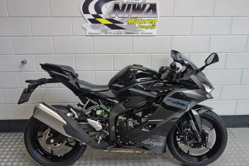 Kawasaki ZX4-RR (2026)