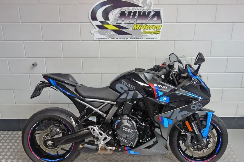 Suzuki GSX-8R (2025)