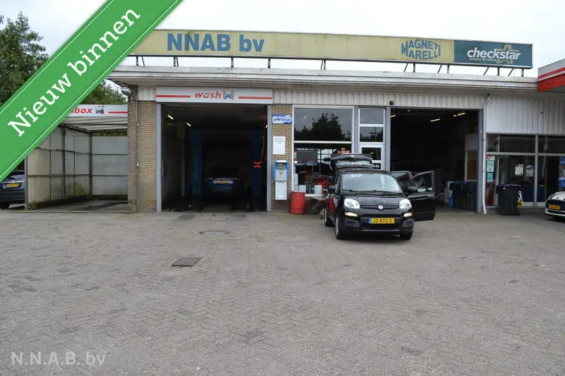 Fiat Panda (2016)