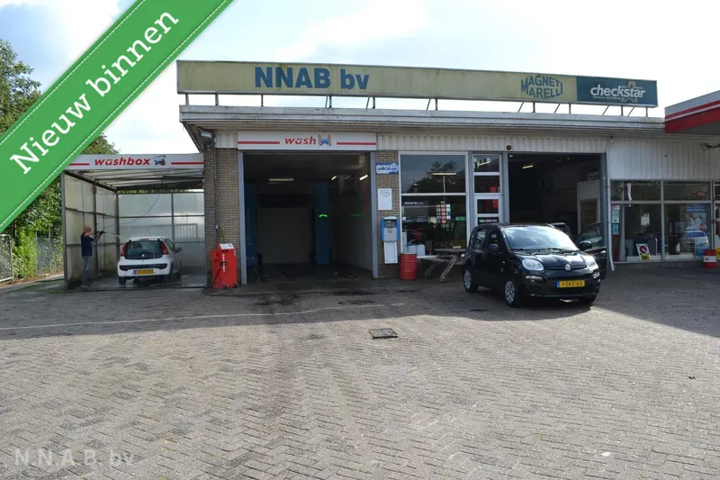 Fiat Panda (2015)