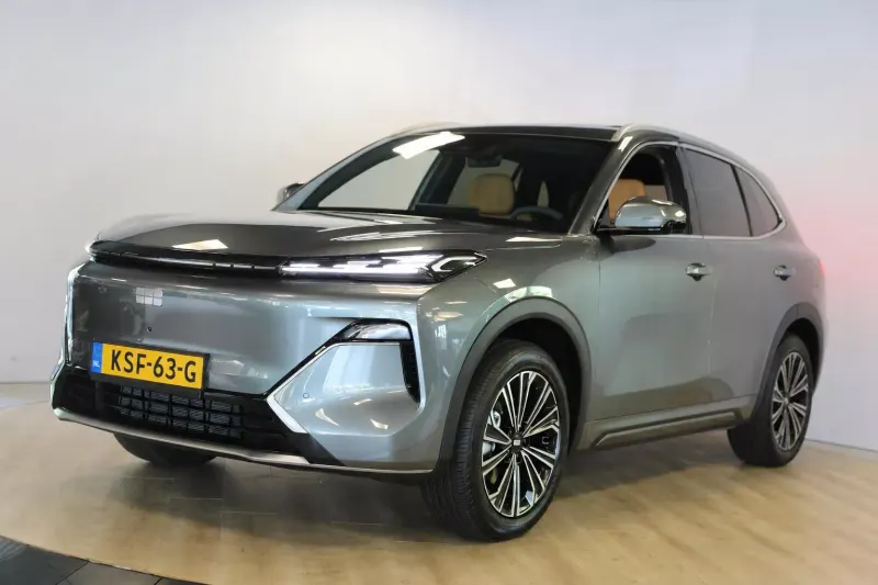 Geely Starray (2026)