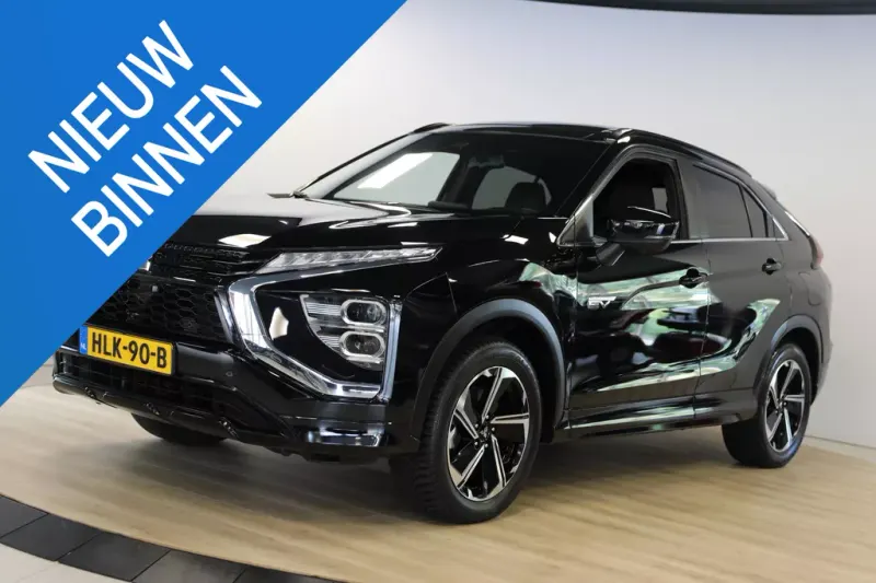 Mitsubishi Eclipse Cross (2022)