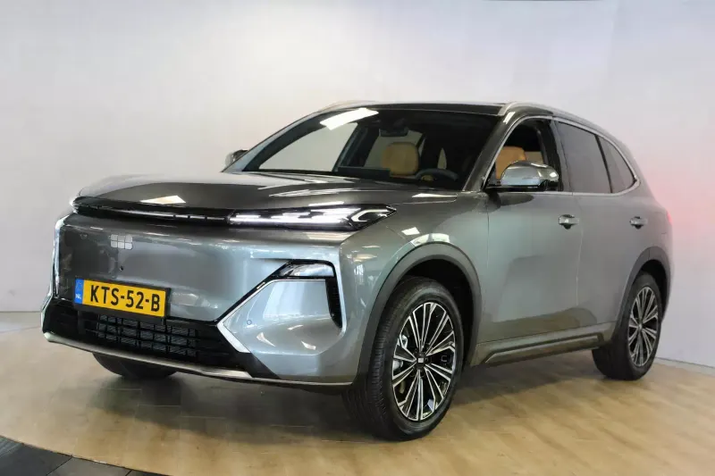 Geely Starray (2026)