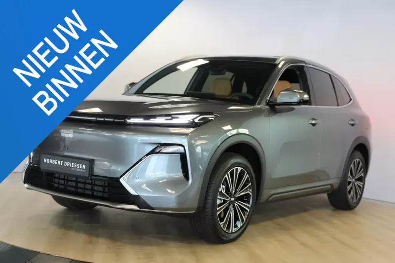 Geely Starray EM-i (2026)