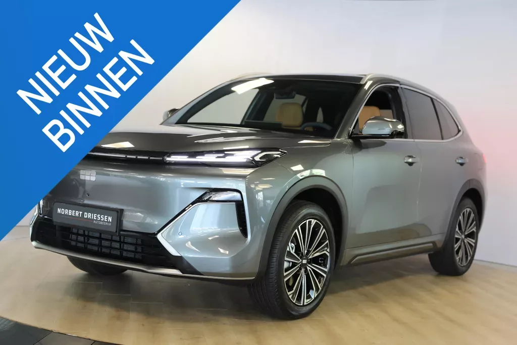 Geely Starray EM-i (2026) — foto 1