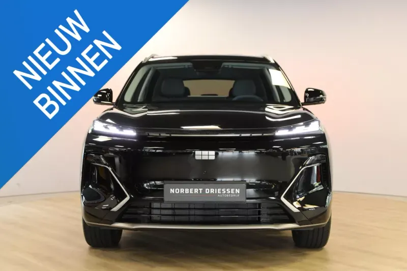 Geely Starray EM-i (2026)