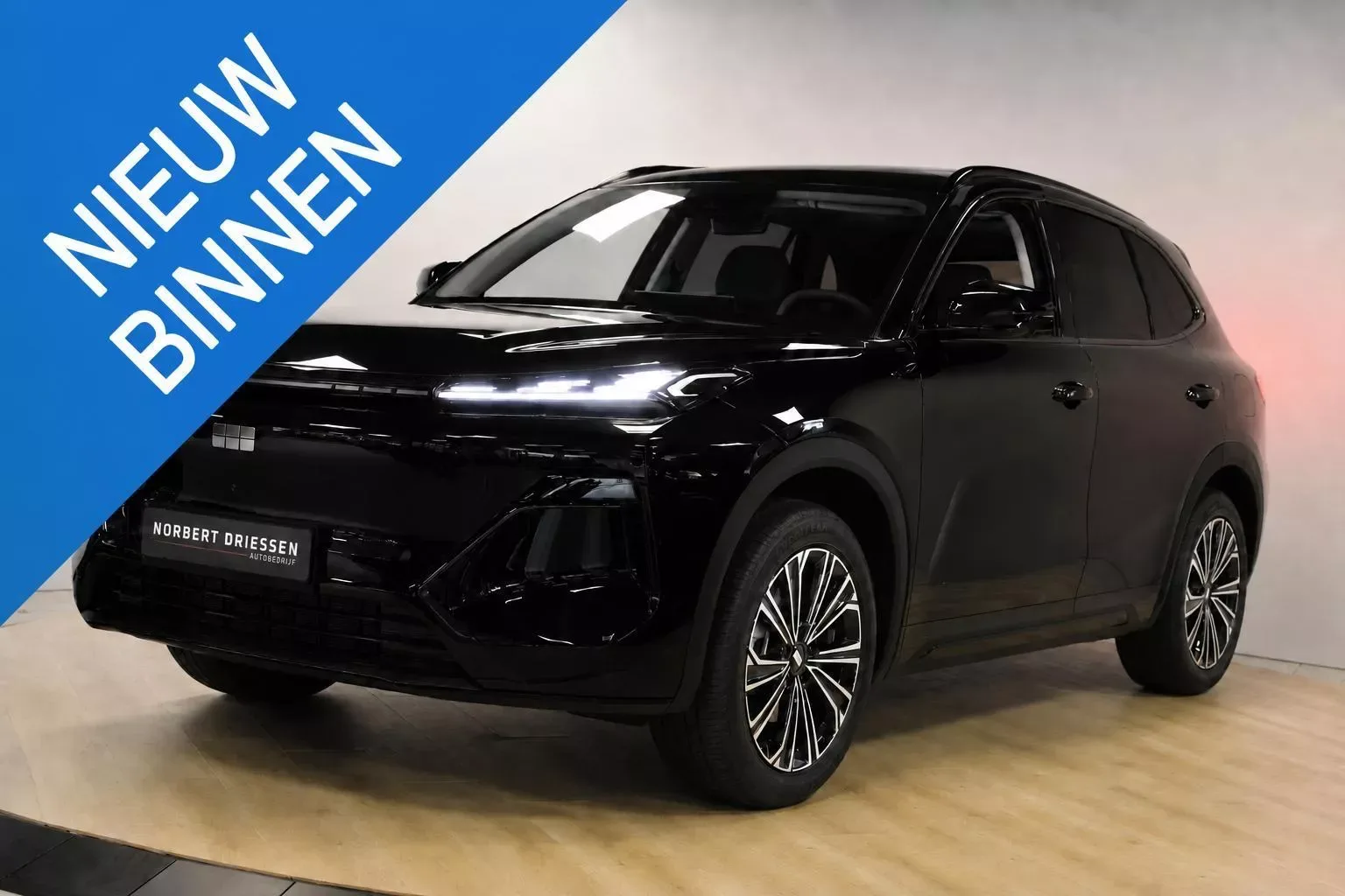 Geely Starray EM-i (2026) — foto 1