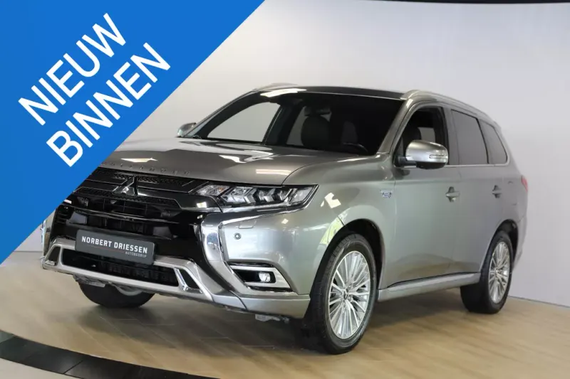 Mitsubishi Outlander (2021)