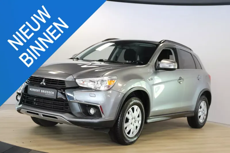 Mitsubishi ASX (2017)