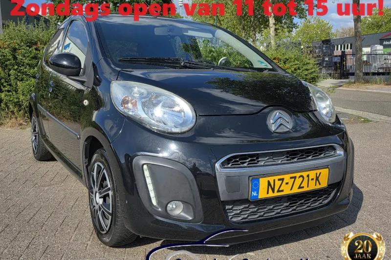 Citroën C1 (2013)