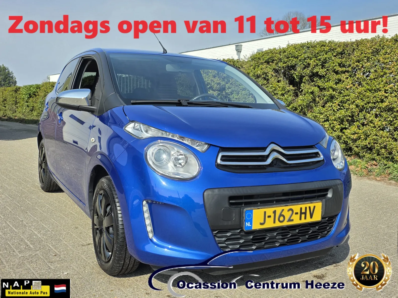 Citroën C1 (2020) — foto 1