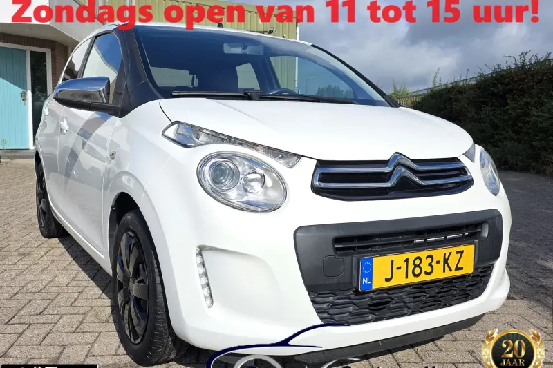 Citroën C1 (2020)