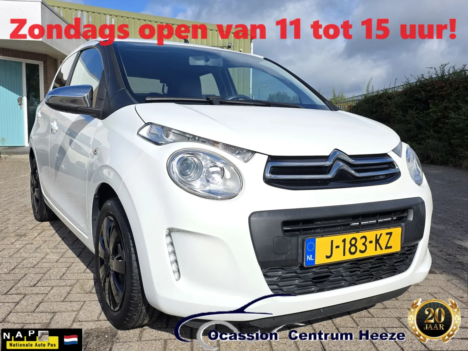 Citroën C1 (2020) — foto 1