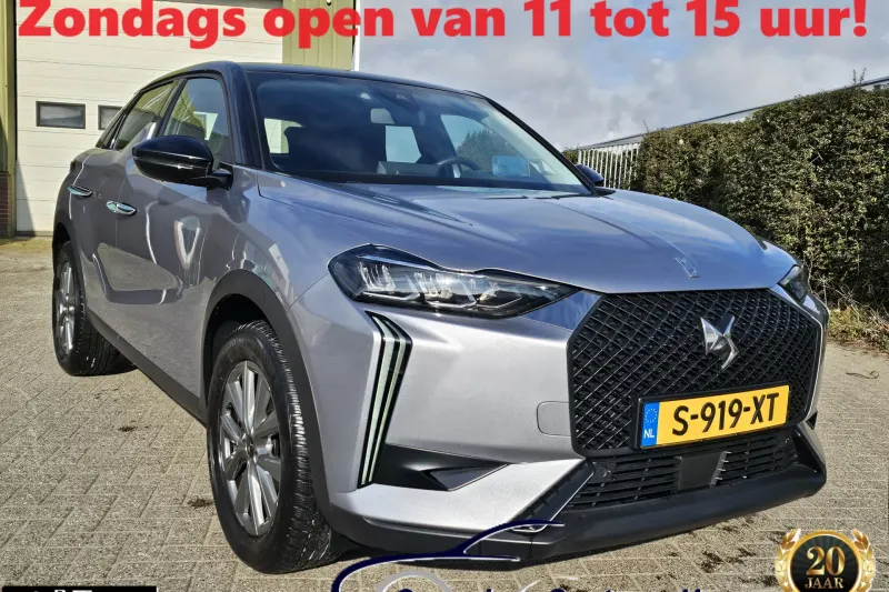 DS 3 (2023)