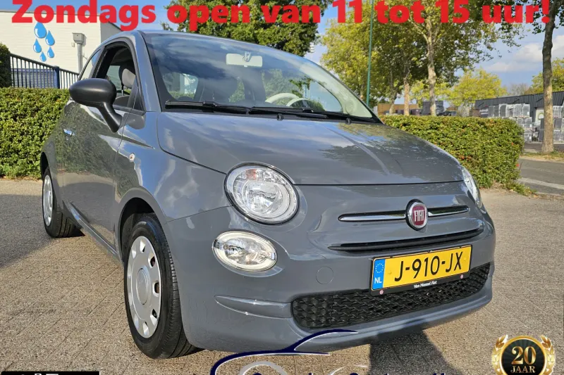 Fiat 500 (2020)