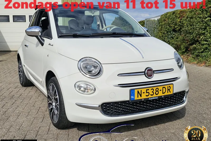 Fiat 500C (2021)