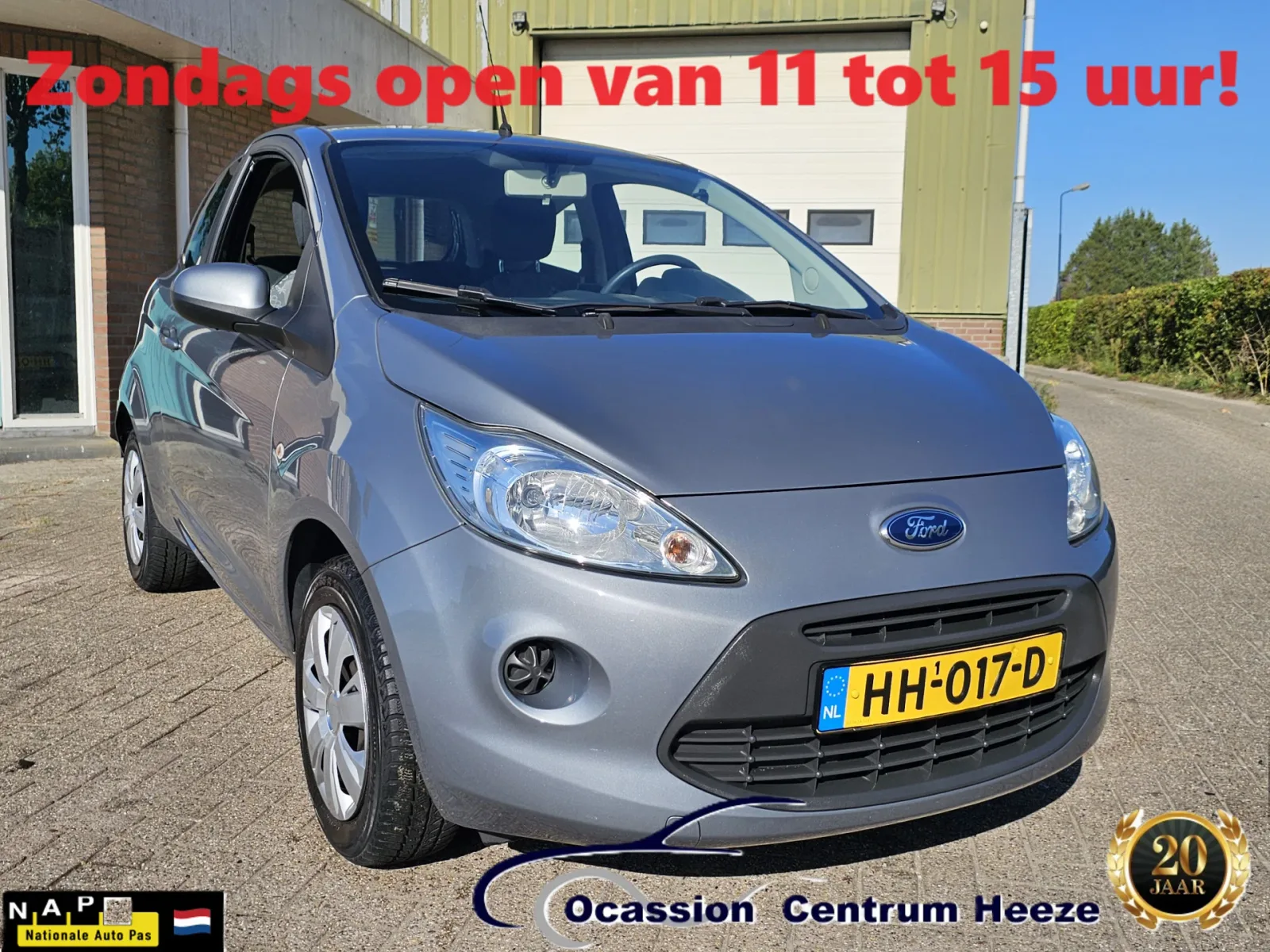 Ford Ka (2015) — foto 1