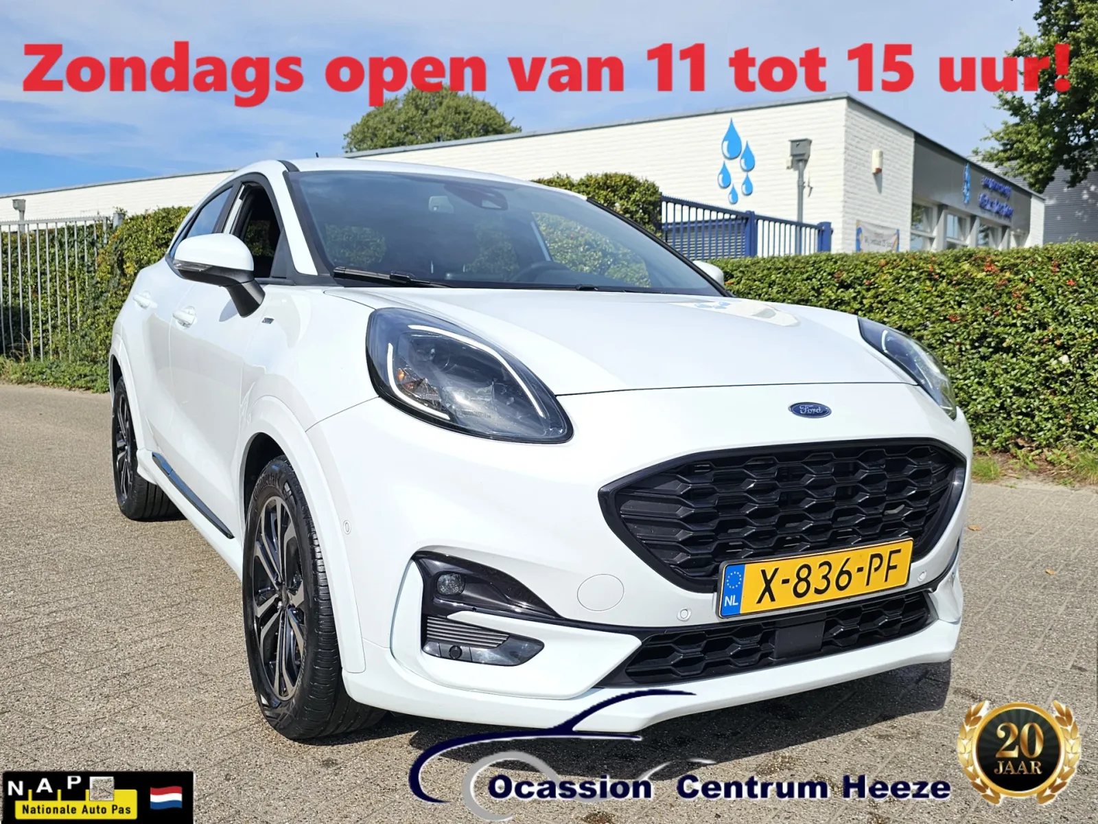 Ford Puma (2024) — foto 1
