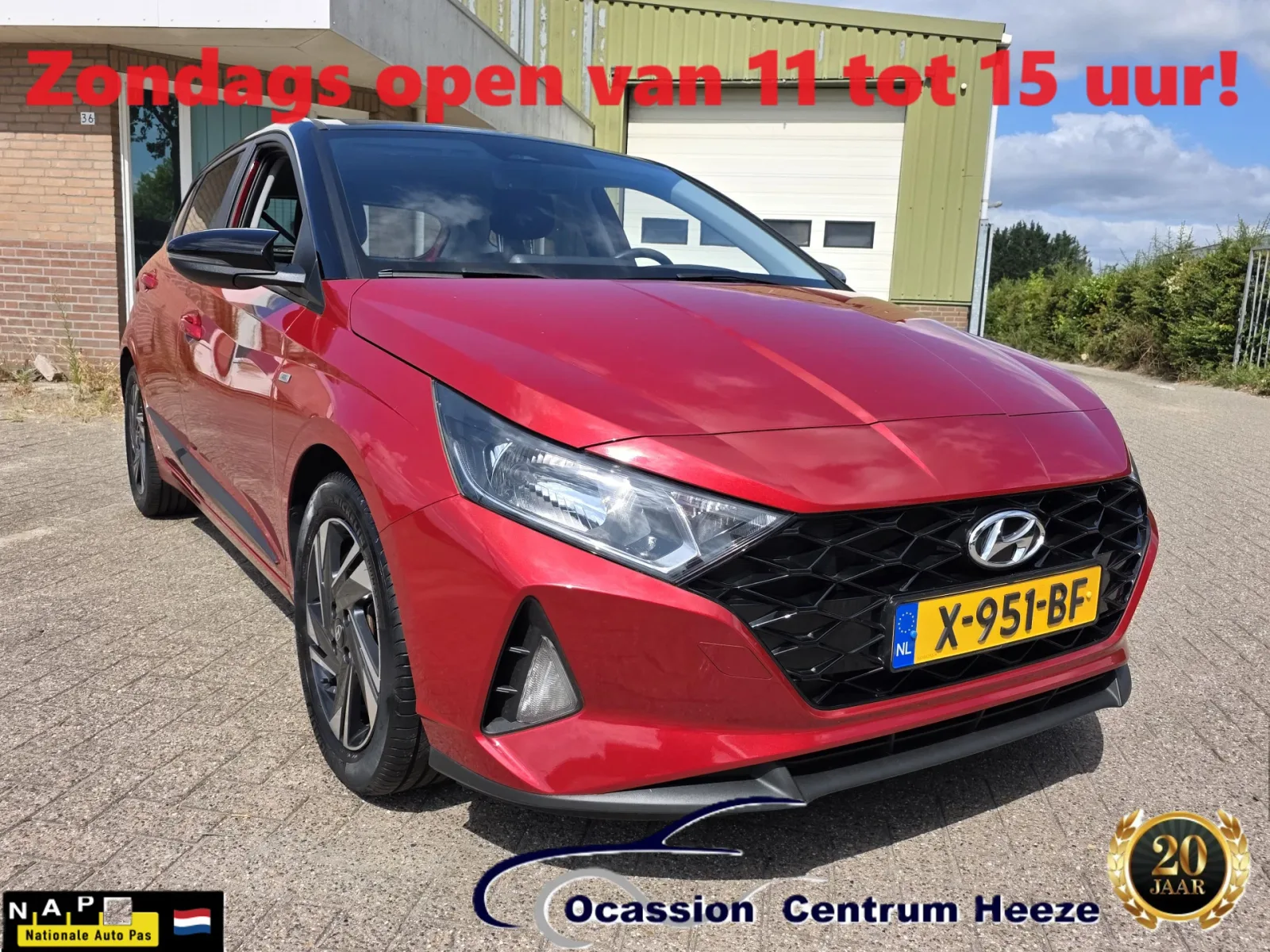 Hyundai i20 (2023) — foto 1