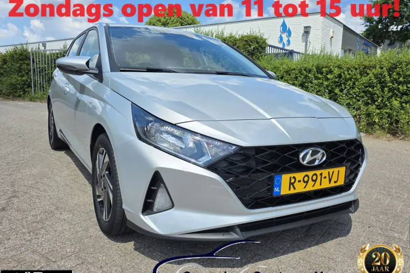 Hyundai i20 (2023)