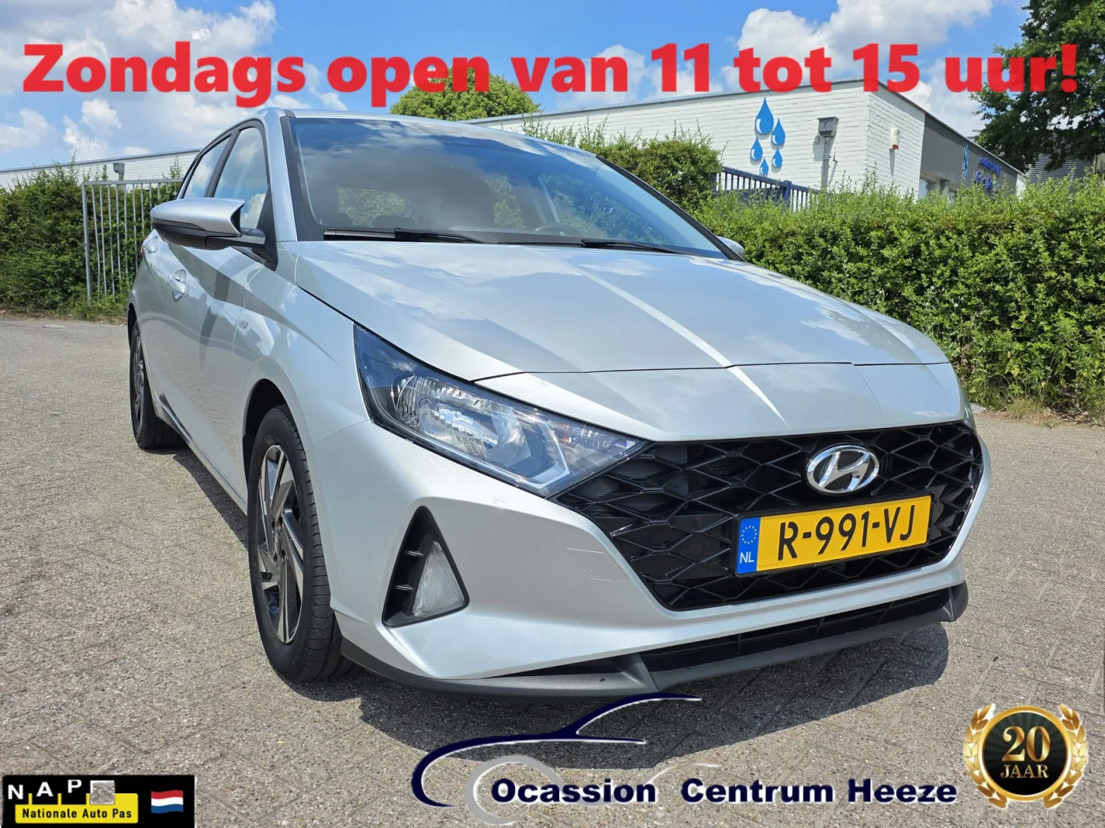 Hyundai i20 (2023) — foto 1