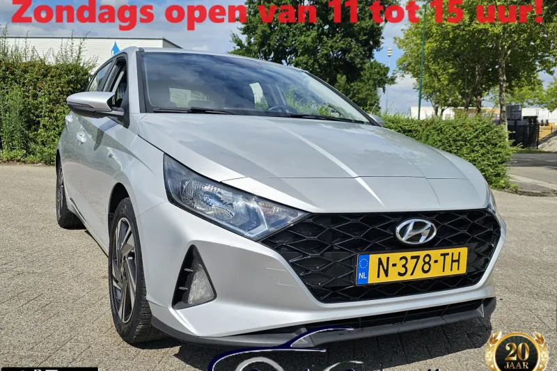 Hyundai i20 (2021)