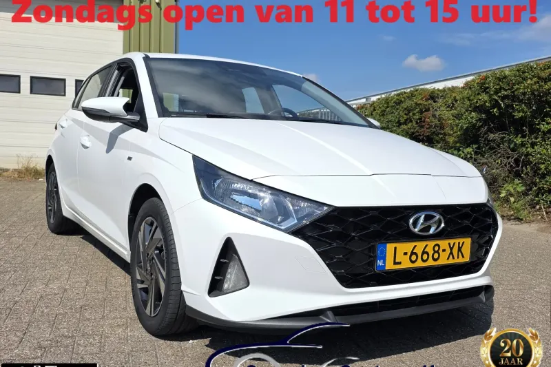 Hyundai i20 (2021)