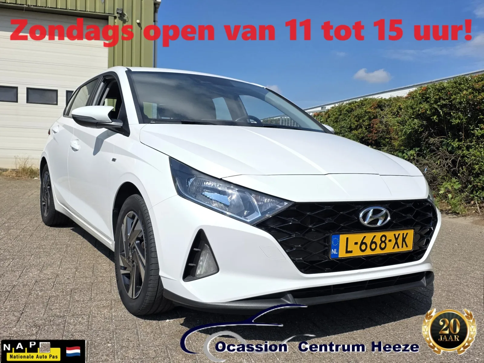 Hyundai i20 (2021) — foto 1
