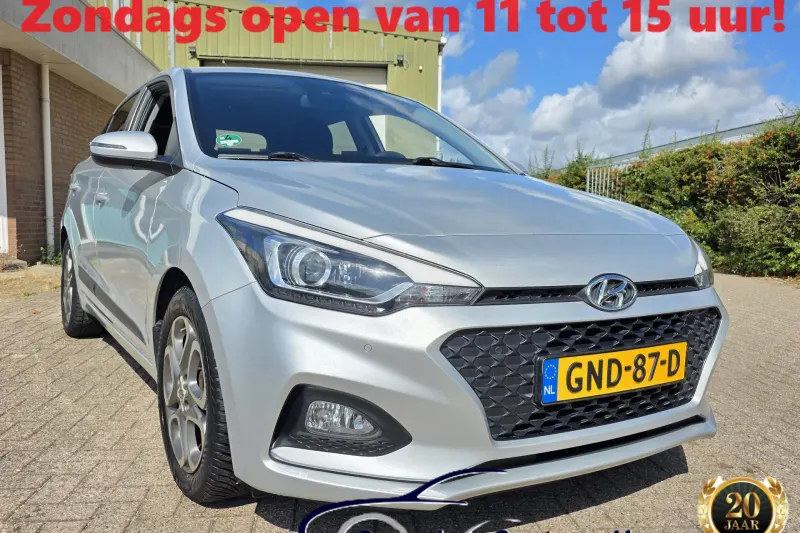 Hyundai i20 (2019)