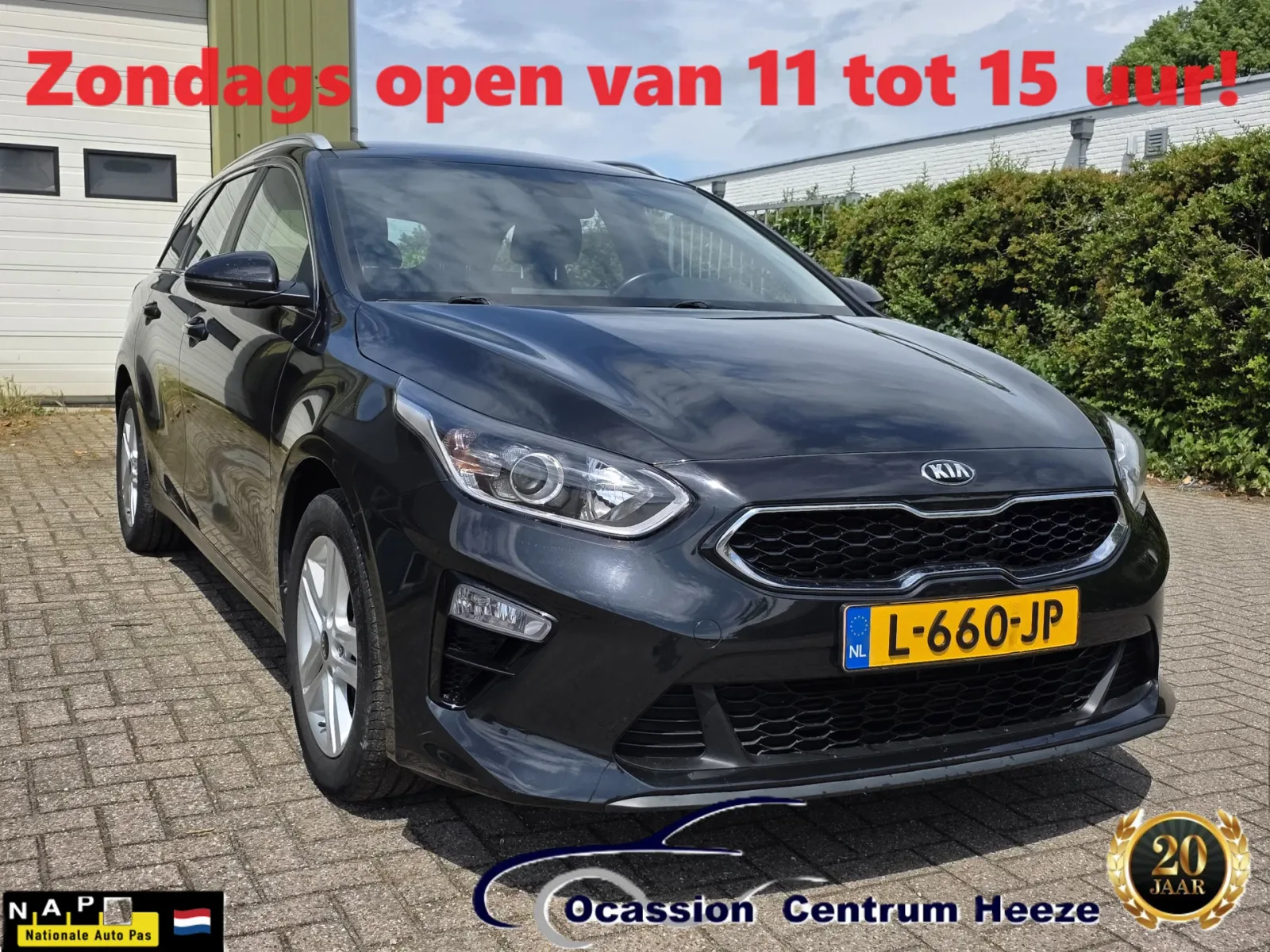 Kia Ceed Sportswagon (2021) — foto 1